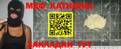 тгк Кумертау
