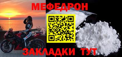 каннабис Ликино-Дулёво