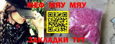дурь Кулебаки