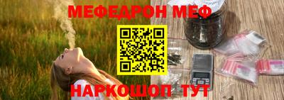 дурь Кулебаки