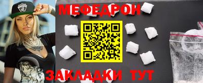 дурь Кулебаки