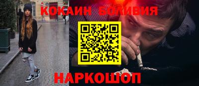 СК Кунгур