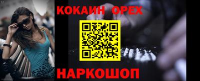 дурь Кулебаки