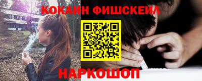 тгк Кумертау
