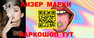 дурь Кулебаки