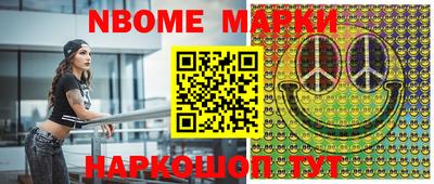 тгк Кумертау