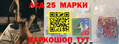 дурь Кулебаки