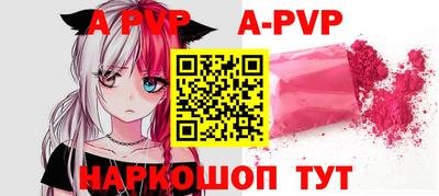 тгк Кумертау