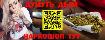 СК Кунгур