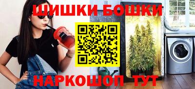 СК Кунгур