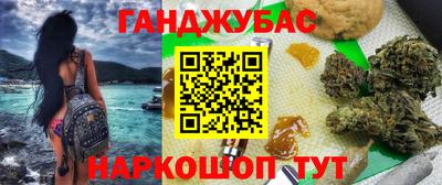 тгк Кумертау
