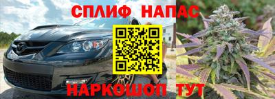 СК Кунгур