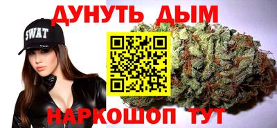 тгк Кумертау
