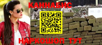 дурь Кулебаки