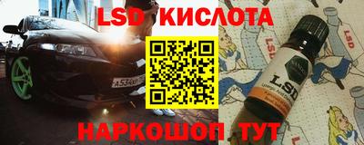 дурь Кулебаки