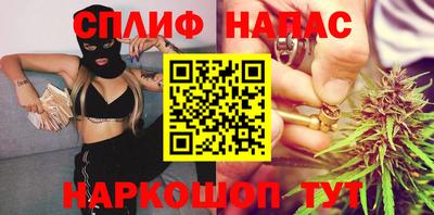 дурь Кулебаки