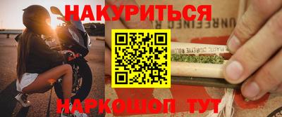 СК Кунгур
