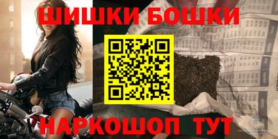 дурь Кулебаки