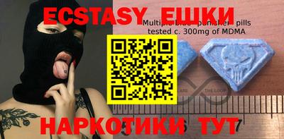 тгк Кумертау