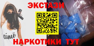 дурь Кулебаки
