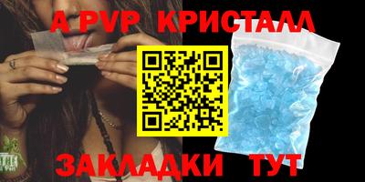 СК Кунгур
