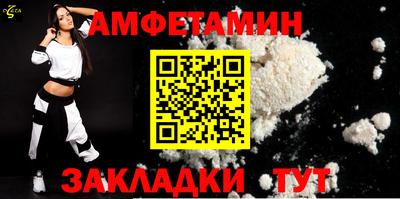 дурь Кулебаки