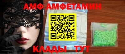 тгк Кумертау
