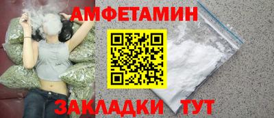 хмурый Ливны