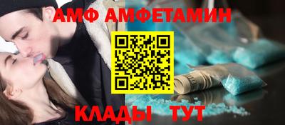 дурь Кулебаки