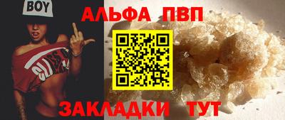 дурь Кулебаки