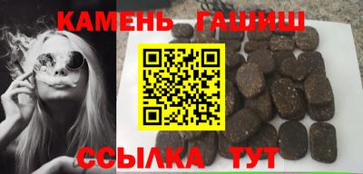 дурь Кулебаки