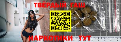 СК Кунгур
