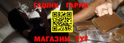 СК Кунгур