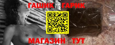тгк Кумертау