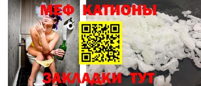 тгк Кумертау