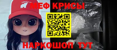 тгк Кумертау
